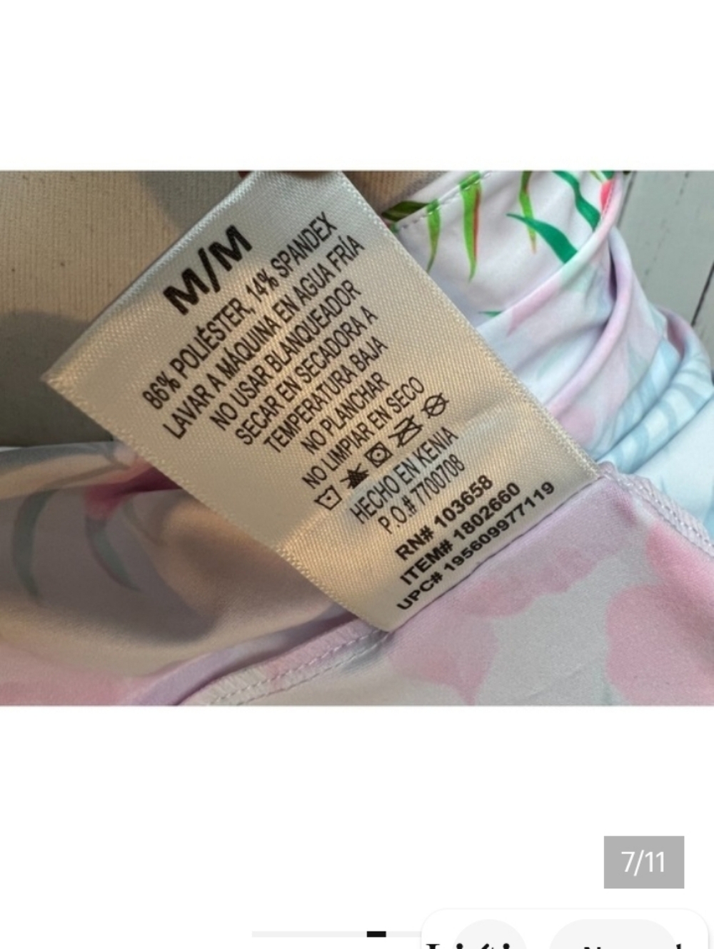 #51 - Hurley Rash Guard Swim Shirt Med/Large NWOT Womens UPF 50 Sun protection - Picture 3 of 5